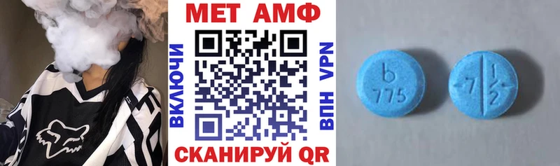 купить  сайты  Белореченск  АМФ Premium 