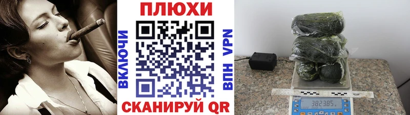 ГАШ 40% ТГК Белореченск
