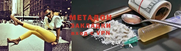 гидра Алексеевка