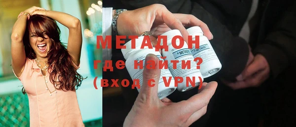 гидра Алексеевка