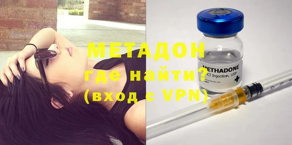 MESCALINE Алзамай