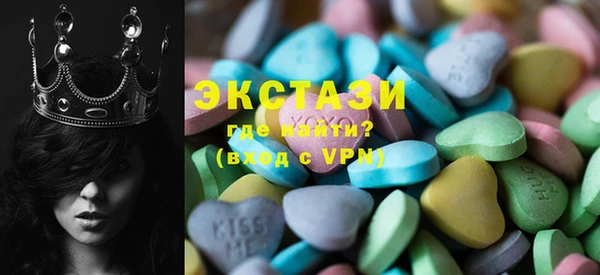 кокс Алексин