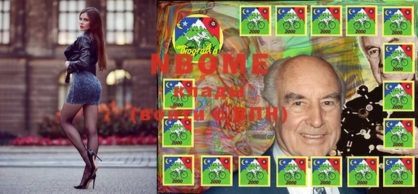 MESCALINE Алзамай