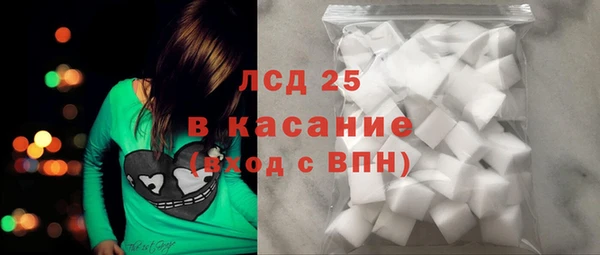 крисы Абинск