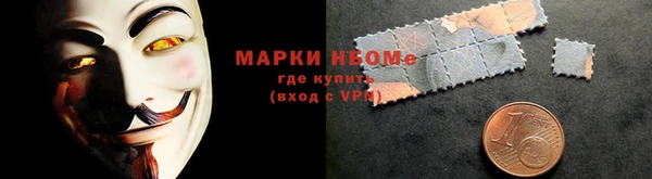 кокс Алексин