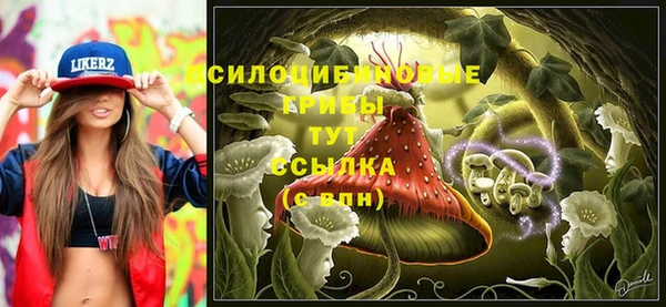 дистиллят марихуана Абдулино