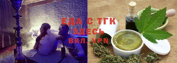 кокс Алексин