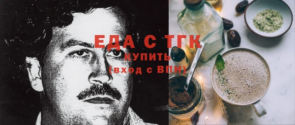 MESCALINE Алзамай