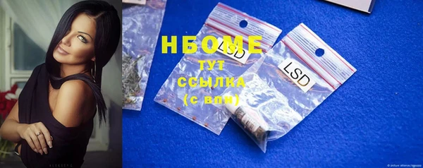 кокс Алексин