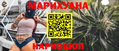мяу мяу мука Ачхой-Мартан