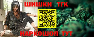 ALPHA PVP Аша