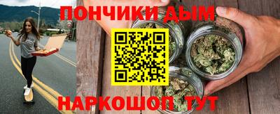 мяу мяу мука Ачхой-Мартан
