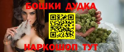 мяу мяу мука Ачхой-Мартан