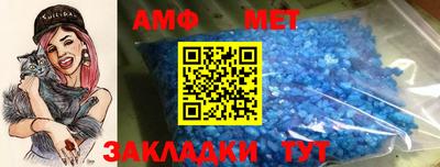 ALPHA PVP Аша