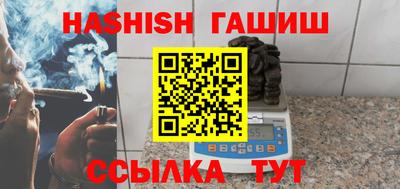 ALPHA PVP Аша