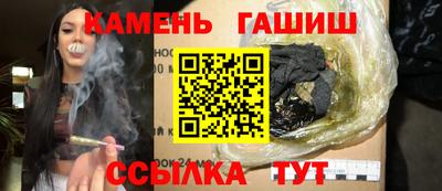 марки nbome Баксан