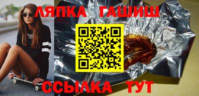 ALPHA PVP Аша