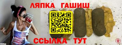 ALPHA PVP Аша